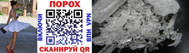 Amphetamine Розовый  kraken tor  Егорьевск 