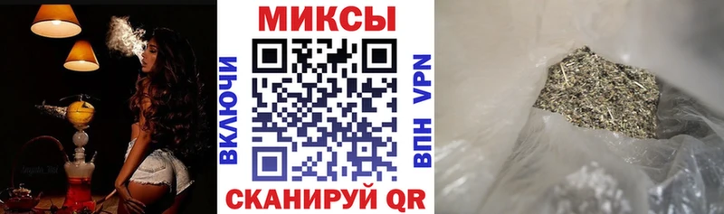 БУТИРАТ оксана  хочу наркоту  Егорьевск 