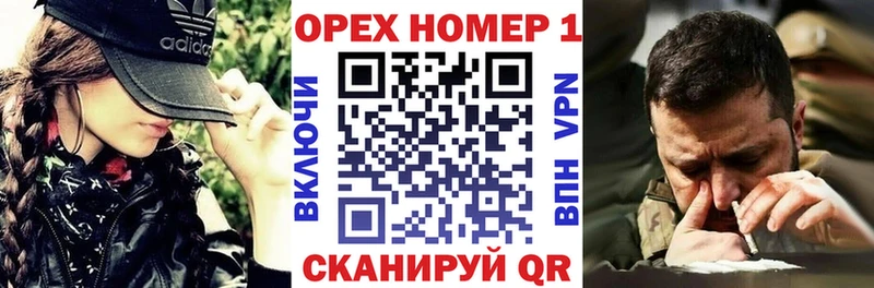 shop формула  Егорьевск  Кокаин 98% 