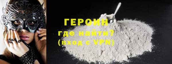 круглые Белокуриха