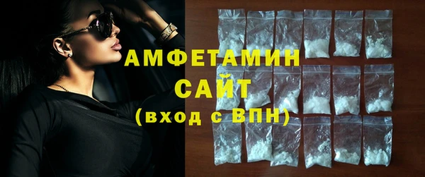 кокаин перу Михайловск