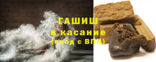 ешки Елабуга