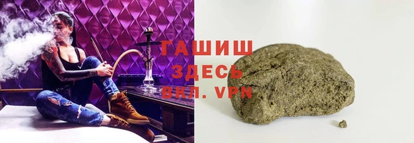 спиды Навашино