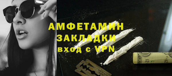 mdpv Елизово