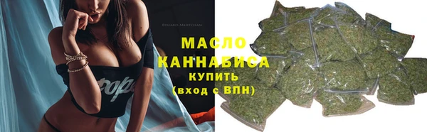 кокаин перу Михайловск