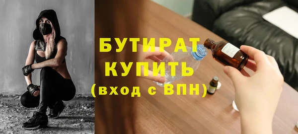 кокаин перу Михайловск
