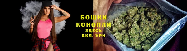 MDMA Premium VHQ Михайлов