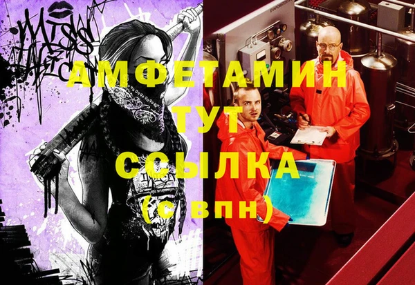 меф Наволоки