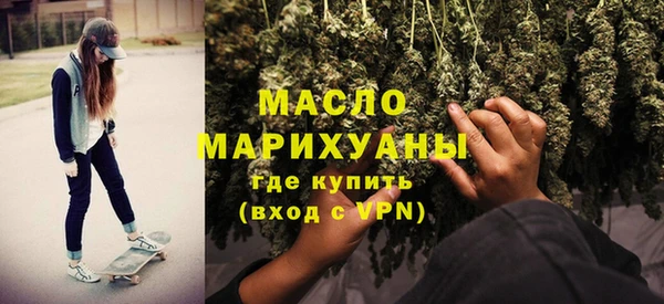 MDMA Premium VHQ Михайлов