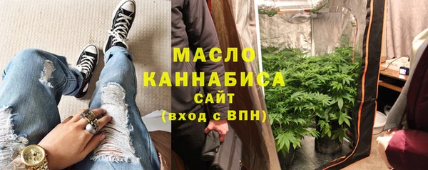 спиды Навашино