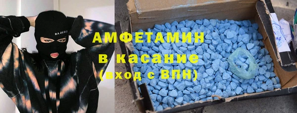 кокаин перу Михайловск