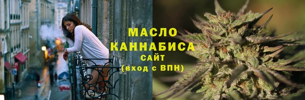 меф Наволоки