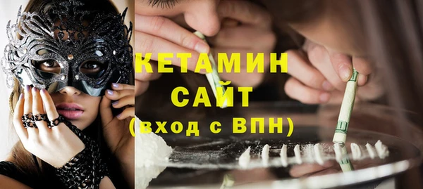 спиды Навашино