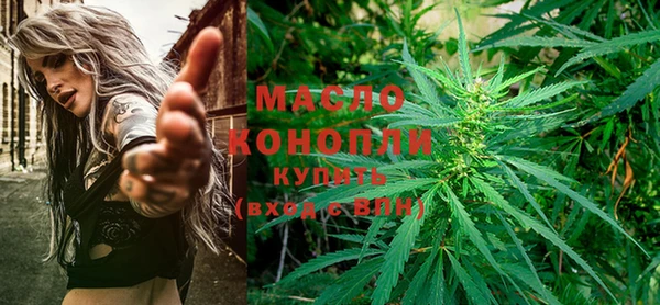 меф Наволоки