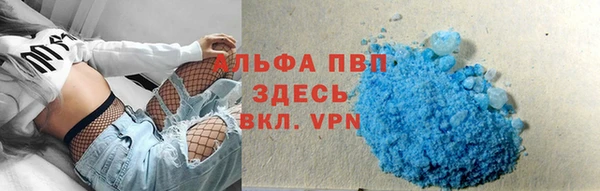 меф Наволоки