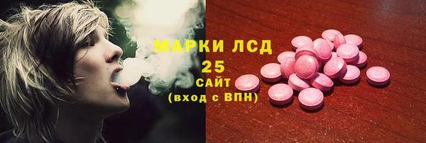 меф Наволоки