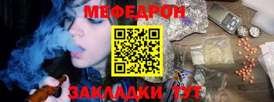 гашишное масло Берёзовский