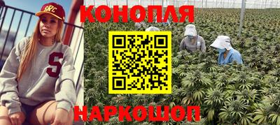 МДМА Бугуруслан