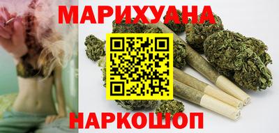 гашишное масло Берёзовский