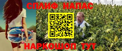 мдпв Бузулук