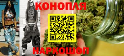 мяу мяу мука Абинск