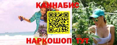 ешки Бийск