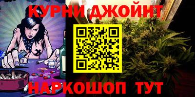 МДМА Бугуруслан