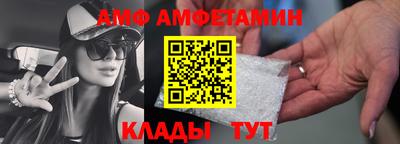 меф VHQ Донской