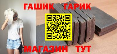 МДМА Бугуруслан