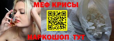 гашишное масло Берёзовский