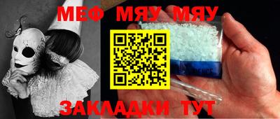 мдпв Бузулук