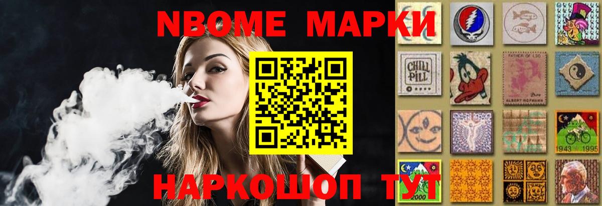 mega онион  Егорьевск  ЛСД экстази ecstasy  ЛСД экстази ecstasy 