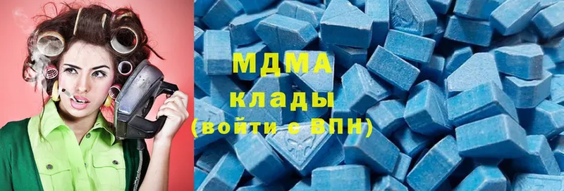 MDMA crystal  Егорьевск 